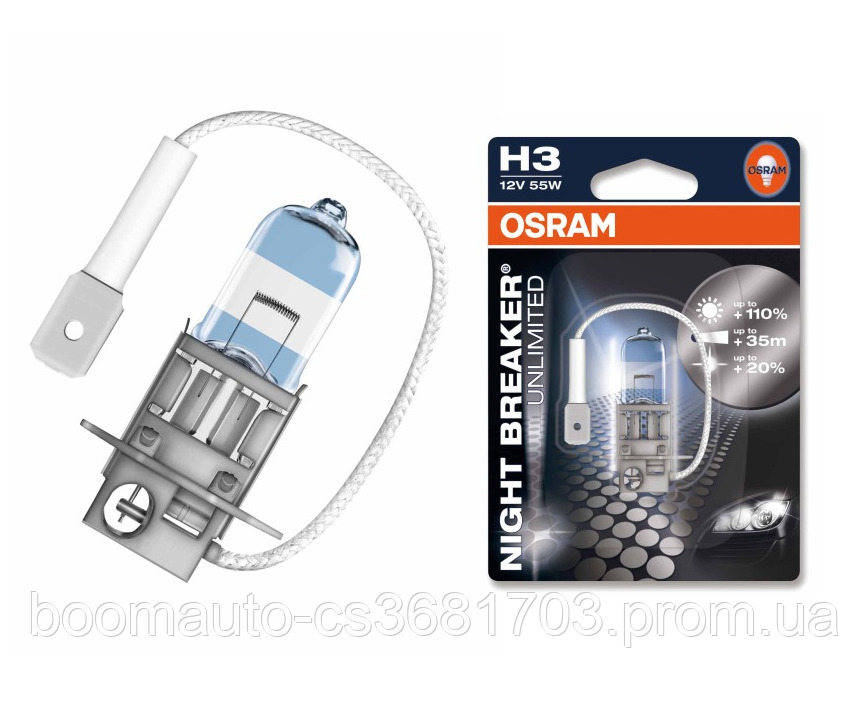 Автомобильные лампы OSRAM H3 55W 12V Night Breaker Unlimited ближний ...