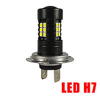 Светодиодные LED (лэд) лампа Н7. Светодиодная лампа 21 диод CREE, SMD 3030. \ 12V
