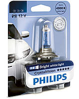 Авто лампа HB3 PHILIPS 65W 12V P20d Crystal Vision. Эффект ксенона!
