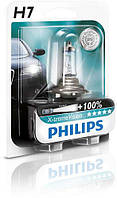 Авто лампа H7 PHILIPS 55W 12V PX26d X-treme Vision+130%