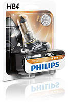 Авто лампа HB4 PHILIPS 55W 12V P22d Premium!