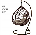 Підвісне крісло KASOS XL, фото 3