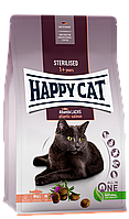 Сухой корм Happy Cat Sterilised Atlantik Lachs для стерилизованных кошек с атлантическим лососем, 10кг