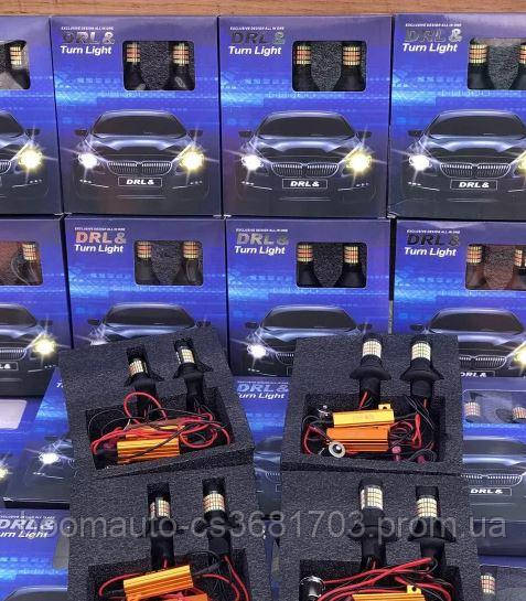 ДХО в повороты лампы с функцией дневные ходовые огни P21W 1156 drl turn light ближний свет - фото 1 - id-p1579206566