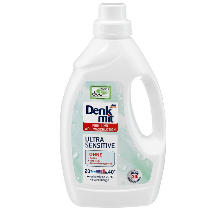 Гель для прання дитячих речей Denkmit Ultra Sensitive 1.5L