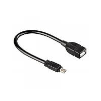 Кабель ATCOM 0.1м OTG мini USB