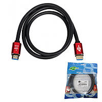 Кабель ATCOM HDMI - HDMI 2.0м 24942