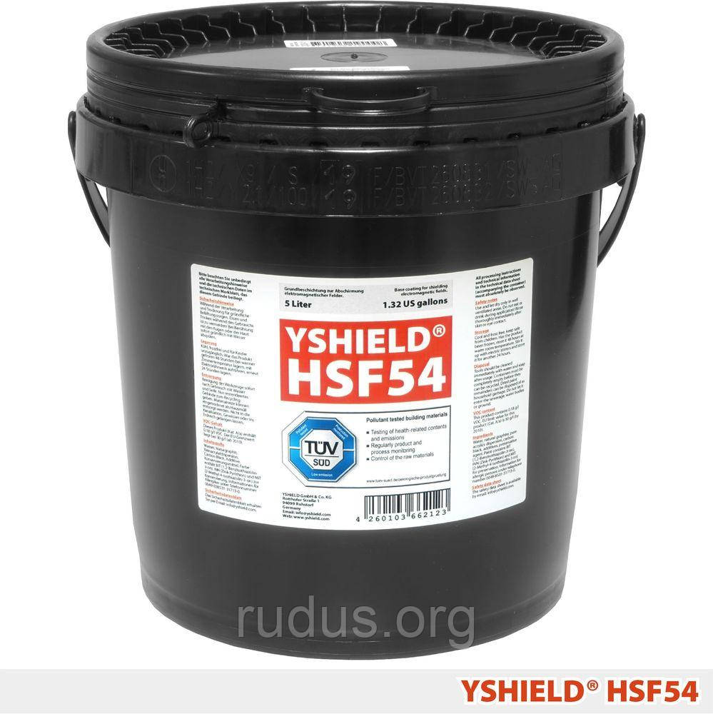 Экранирующая краска YSHIELD HSF54 (ВЧ, НЧ, 5 л)