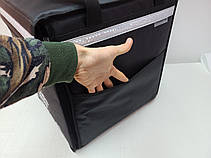 Професійна термосумка рюкзак 38*38см висота 43см для кур'єрської доставки, фото 3