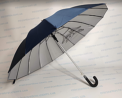 Парасолька-тростина двостороння на 16 спиць синя