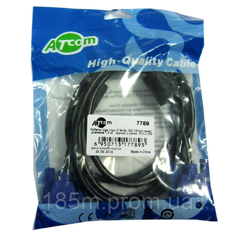 ATCOM VGA 2 ferite 1.8m black 7789 - фото 2 - id-p1579214024