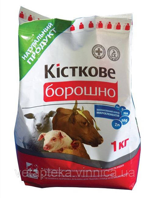 Мука костная, 1кг, цена: 26 ₴, купить на Prom.ua