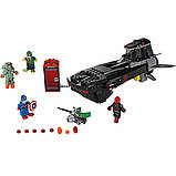 LEGO Marvel Super Heroes 76048 Викрадення Капітана Америка, фото 4