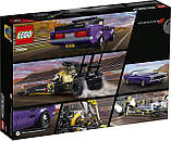 LEGO Speed Champions 76904 Mopar Dodge//SRT Top Fuel Dragster and 1970 Dodge Challenger T/A, фото 11
