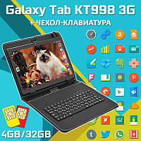 Потужний ігровий планшет Galaxy Tab 10,1" 3G 2Sim 4GB\32Gb з Чохлом Клавіатурою + Подарунки
