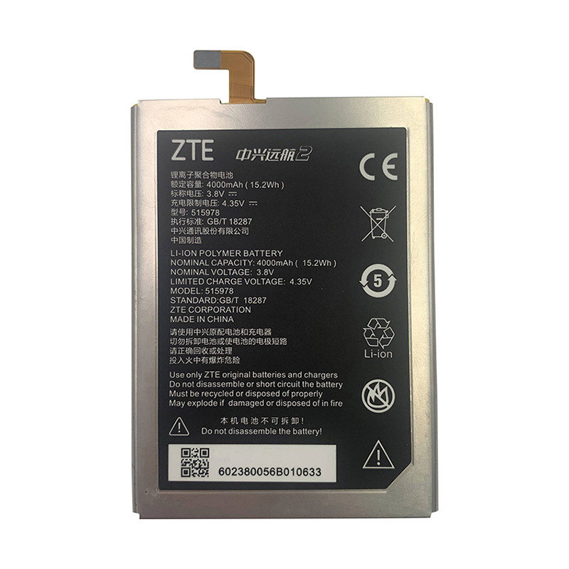 ZTE E169-515978 (Q519T Blade X3 D2 A452)