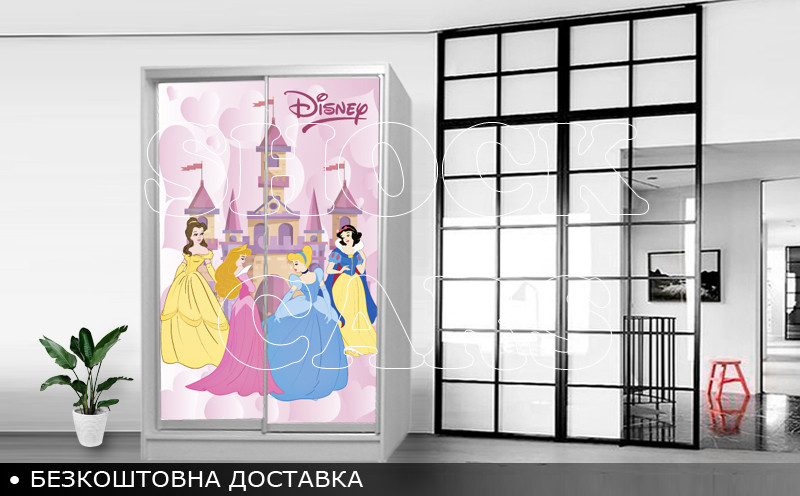 Шафа купе Принцеси, дитяча шафа купе 2/3/4 двері, шафа для одягу фотодрук