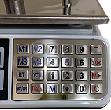 Торгові ваги ВТД-ЕЛ із металевими кнопками, фото 4