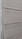 Рулонна штора ВН-21 Сірий 350*1600, фото 5