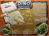 Набір для розкопок Динозаври DP-01-02, ТМ "Danko toys", фото 3