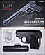 Пістолет Galaxy G9A (Browning mini) з глушником, фото 2