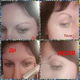 Масажний протинабряковий ролик для шкіри навколо очей, фото 5