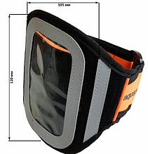 Чехол Aquapac Small Armband Case