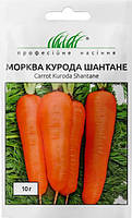 Морква Курода Шантане (Фасовка: 1 г)