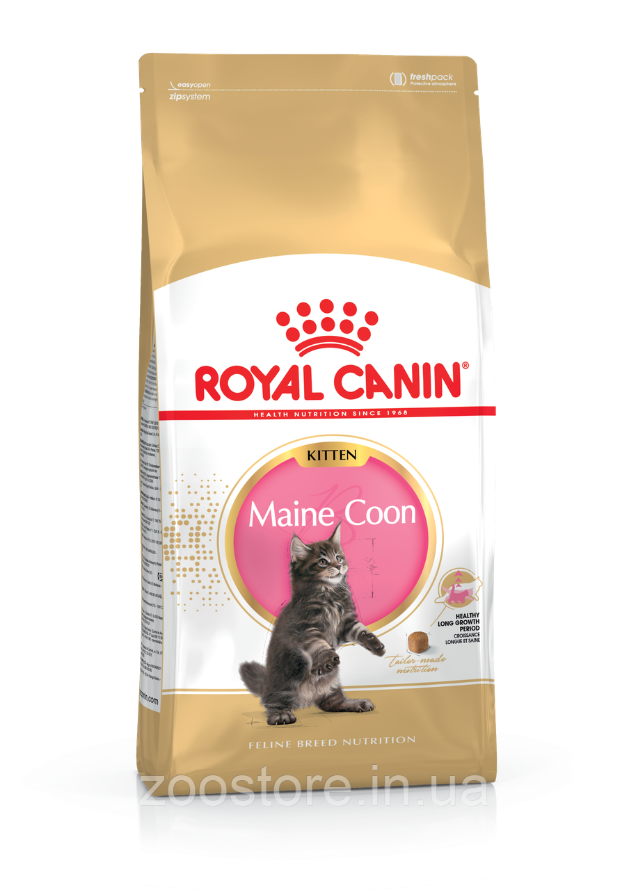 Корм сухий Royal Canin для кошенят породи мейн-кун Maine Coon Kitten 400 g