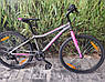 Велосипед AUTHOR Ultima 24", фото 2