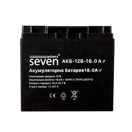 Акумуляторна батарея SEVEN 12В/18Аг, фото 1
