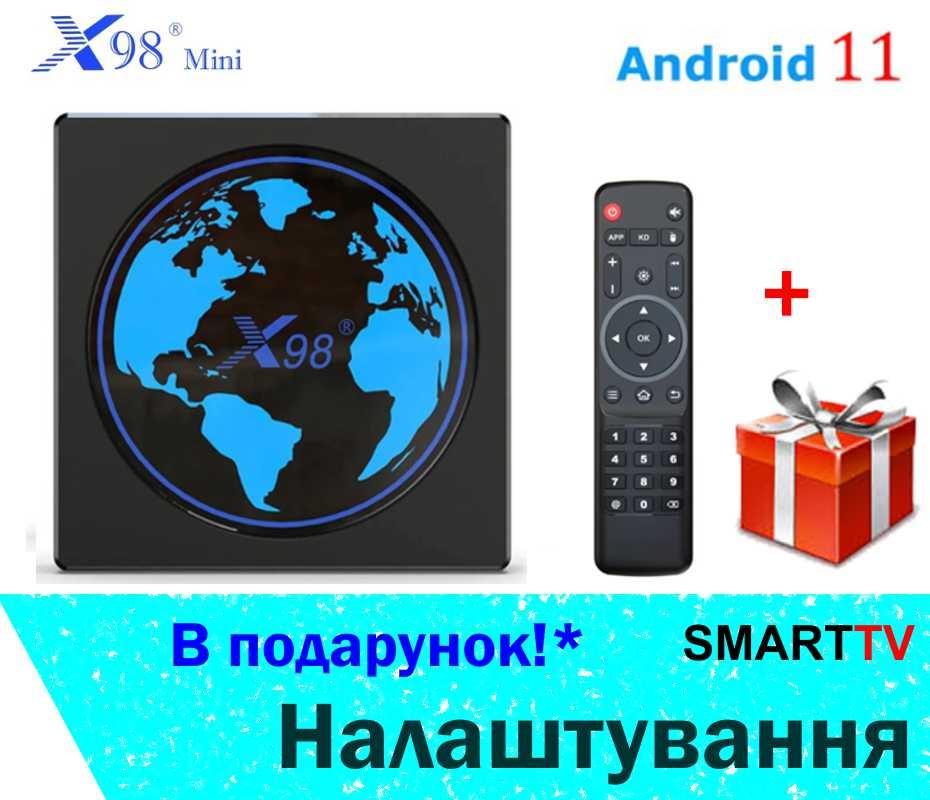 Смарт-ТВ-приставка X98 Mini 2/16 — Android Tv box, фото 1