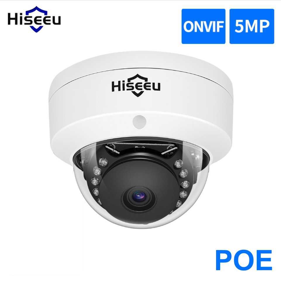 Купольна POE IP Камера відеоспостереження Hiseeu HC725-P 5MP