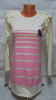 Сукня для дівчат 128,140,152,164 зросту рожева смужка