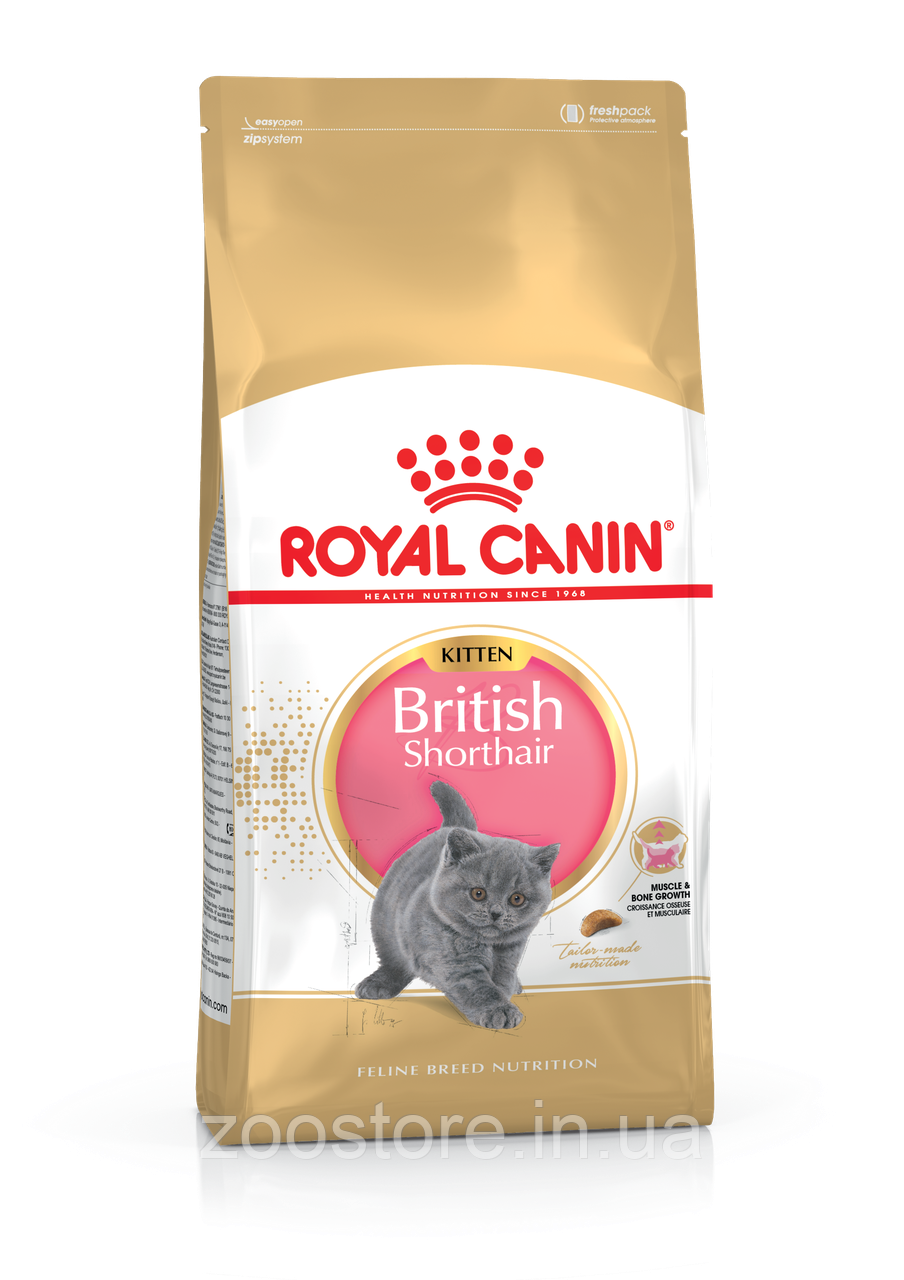 Корм сухий Royal Canin для кошенят породи британська короткошерста British Shorthair Kitten 400 g