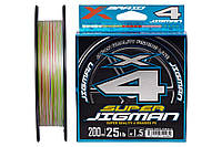 Шнур YGK X-Braid Super Jigman X4 200м #2.0/0.235мм 30lb/13.5кг