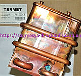 Теплообмінник 2015-2018 г.в. (ф.у, EU) колонка Termet G19-01, арт. Z3120.04.00.00/ 03082, к.з. 0308/2, фото 5