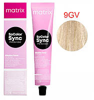 Крем-краска безамиачная для волос Matrix SoColor Sync 9GV, 90мл