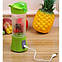 Фітнес-блендер Smart Juice Cup Fruits QL-602 Портативний міксер, шейкер з USB, фото 3
