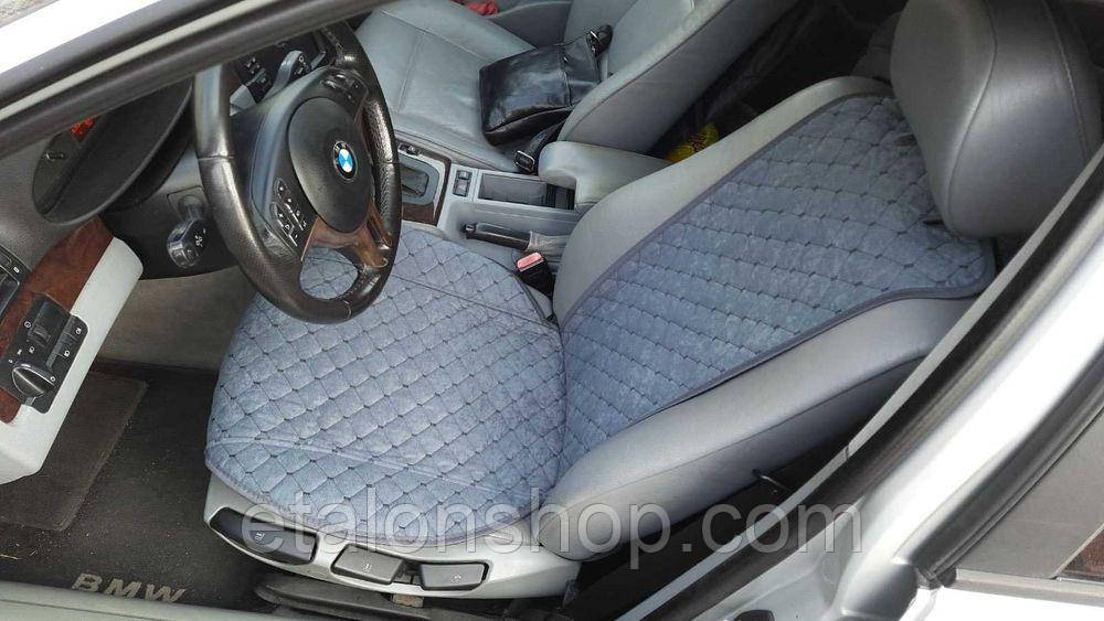 Накидки на сидіння авто з АЛЬКАНТАРИ (штучна замші). Сірі. 2 передних