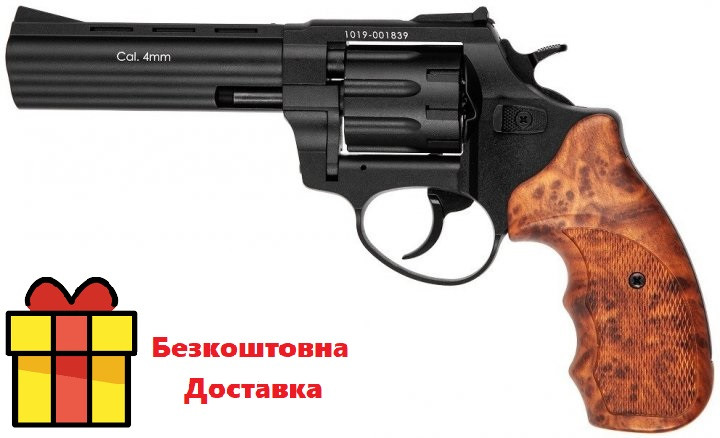 Револьвер Флобера Stalker S 4.5" (чорний пластик)