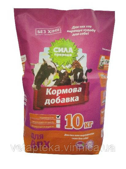 Кормовая добавка Сила природы для дойных коров, 10кг - фото 1 - id-p252770680