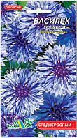 Насіння квітів Волошка блакитна 0,25 г. Флора маркет