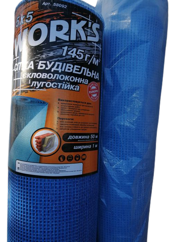 Сетка штукатурная WORK`S 145 г/м² из стекловолокна для наружных и ...