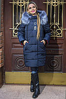 Женское зимнее пальто Mika пуховик с мехом 48-58 размера разные расцветки