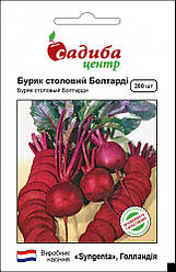 Насіння Буряк Болтарді 200 насінин ТМ Садиба Центр
