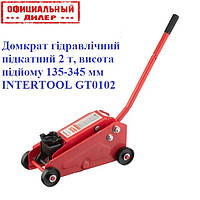 Домкрат гідравлічний підкатний 2 т, висота підйому 135-345 мм INTERTOOL GT0102