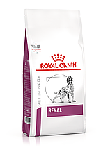 Корм сухий Royal Canin для собак при захворюваннях нирок Renal Canine 2 kg