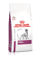 Корм сухий Royal Canin для собак при захворюваннях нирок Renal Canine 2 kg