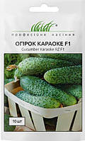 Насіння огірка Караоке F1, 10шт. Rijk Zwaan, Нідерланди